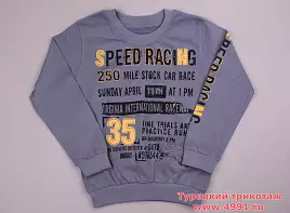 Джемпер